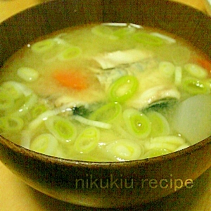 簡単おいしい!はまちのあら汁(魚のあら汁)